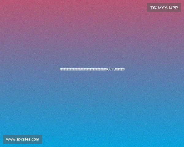 英超赛事录播中央电视台英超联赛精彩赛事直播全程追踪最新动态锁定CCTV共享足球狂欢